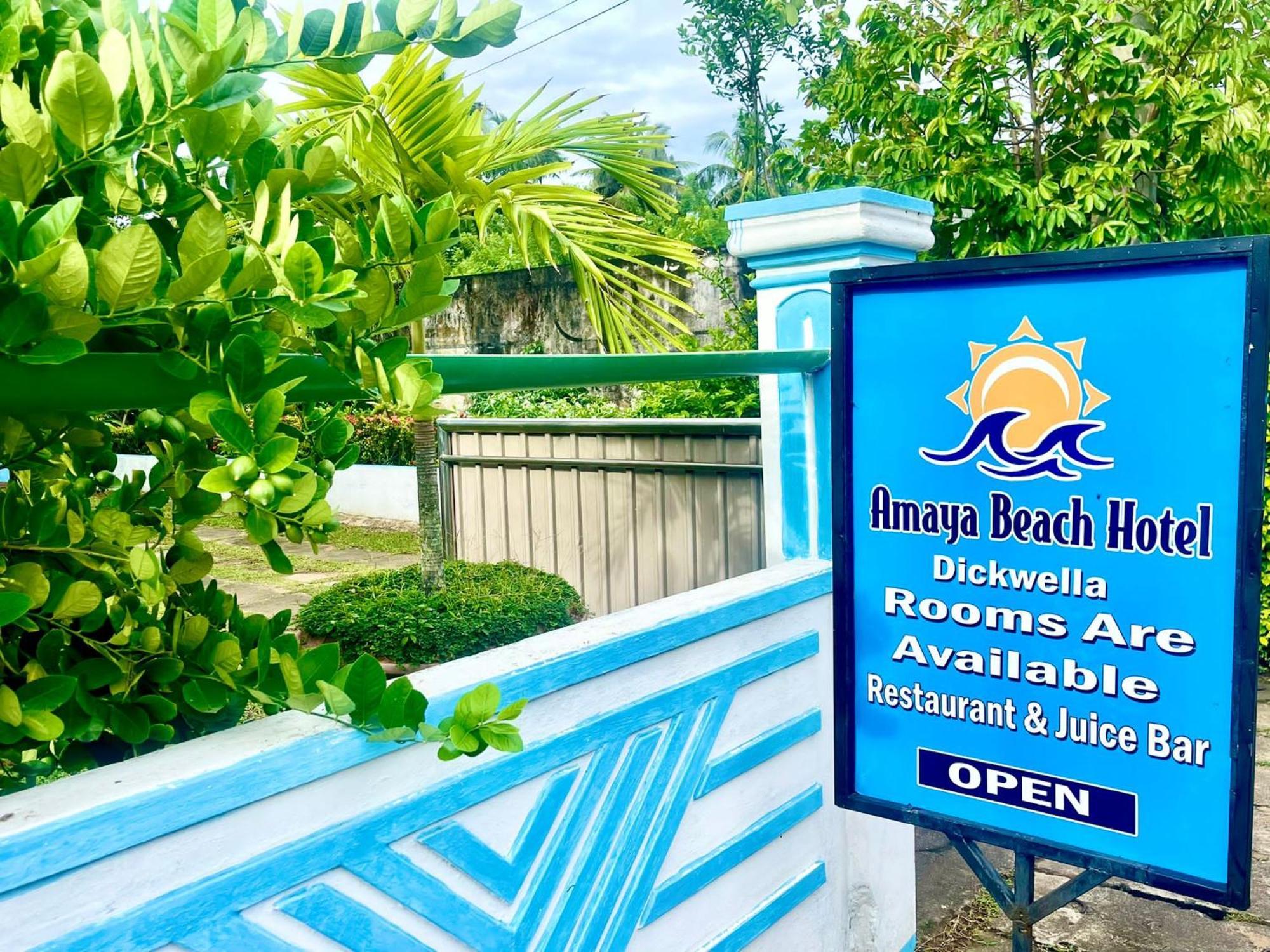 Amaya Beach Hotel Dikwella Екстериор снимка