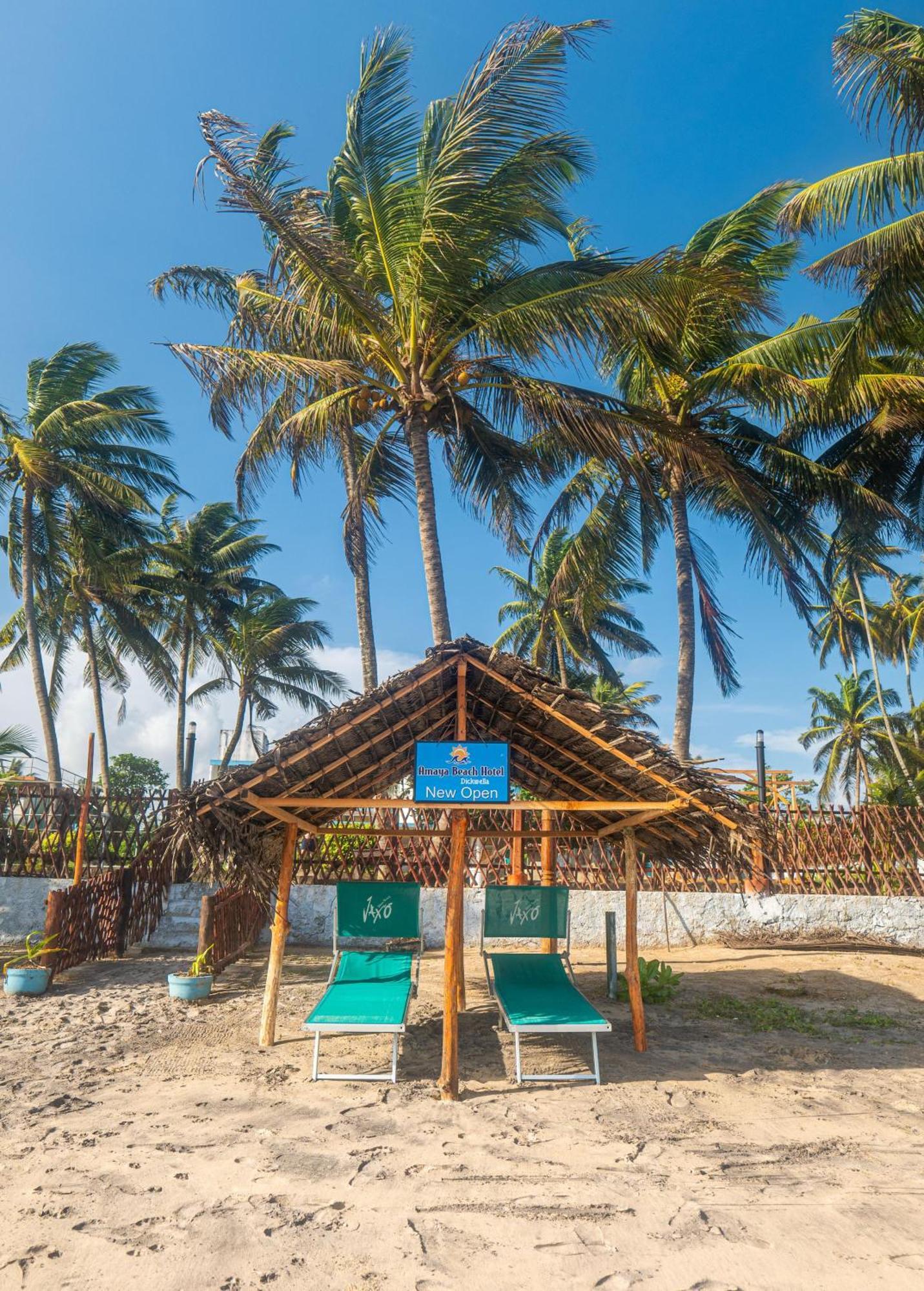 Amaya Beach Hotel Dikwella Екстериор снимка